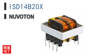 ISD14B20X