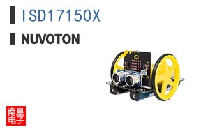 ISD17150X