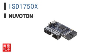 ISD1750X