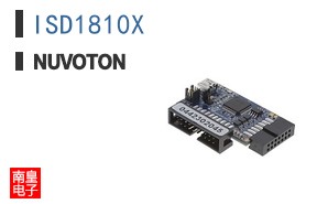 ISD1810X