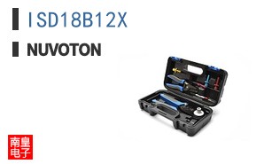 ISD18B12X