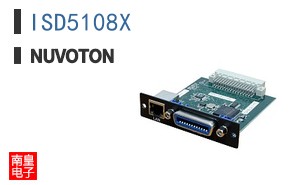 ISD5108X