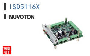 ISD5116X