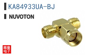 KA84933UA-BJ