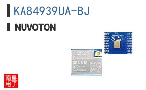 KA84939UA-BJ