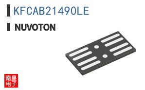 KFCAB21490LE