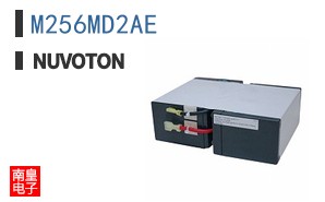M256MD2AE