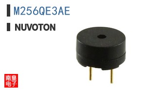 M256QE3AE