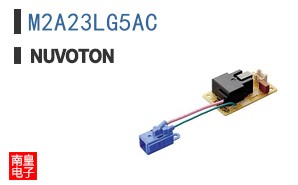 M2A23LG5AC