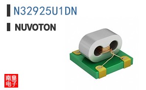 N32925U1DN