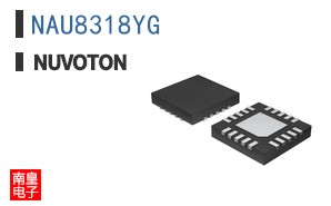 NAU8318YG
