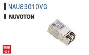 NAU83G10VG