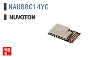 NAU88C14YG