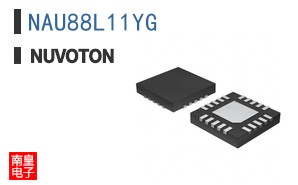 NAU88L11YG