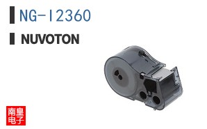 NG-I2360