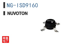 NG-ISD9160