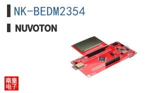 NK-BEDM2354