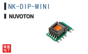 NK-DIP-MINI