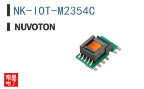 NK-IOT-M2354C