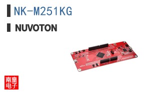 NK-M251KG