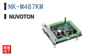 NK-M487KM