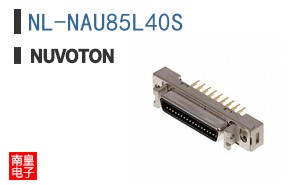NL-NAU85L40S