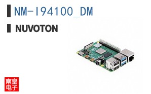 NM-I94100_DM