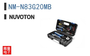 NM-N83G20MB