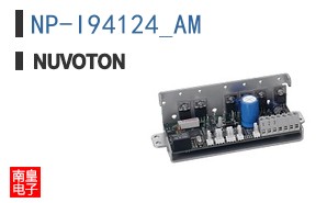 NP-I94124_AM