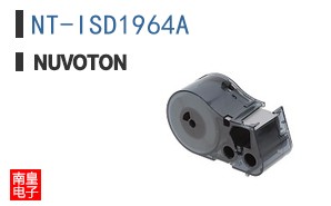 NT-ISD1964A
