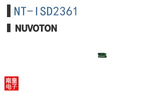 NT-ISD2361