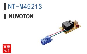 NT-M4521S