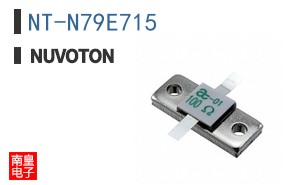 NT-N79E715