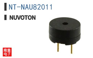 NT-NAU82011