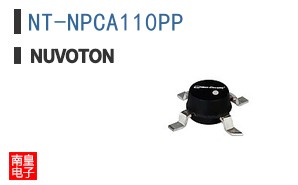 NT-NPCA110PP
