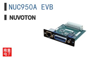 NUC950A EVB
